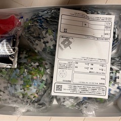 ハウルの動く城 パズルの画像