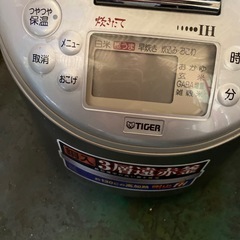 炊飯器の画像