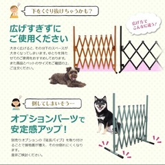 伸縮アルミ製ゲートフェンスの画像