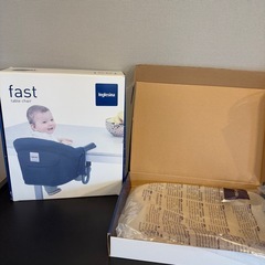 Inglesina fast table chairの画像