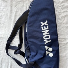 ラケットバッグ　
ヨネックスの画像