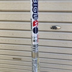 【店頭お渡し限定】（25-11-20）丸山　BIG-M　エンジン刈払機　KC26NX1の画像