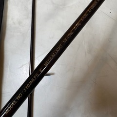 DAIWA ダイワ　釣竿　ロッドの画像