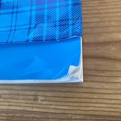 ⭕️トライ式★高校入試★逆転合格！数学基礎編の画像