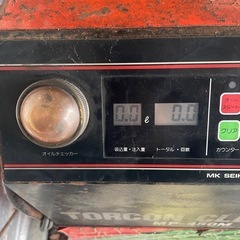 トルコンクリーナー　MP-450M エムケーの画像