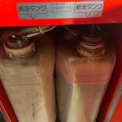 トルコンクリーナー　MP-450M エムケーの画像