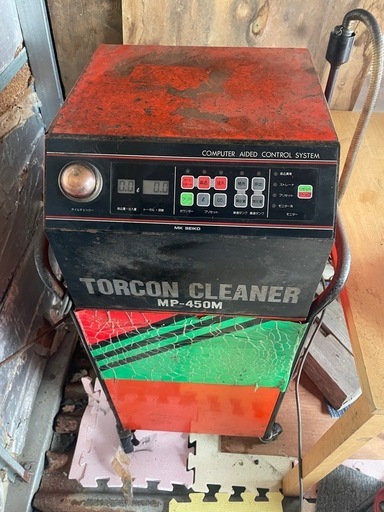 トルコンクリーナー　MP-450M エムケー