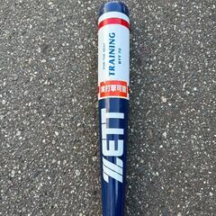 少年野球　木製バット　ZETTの画像