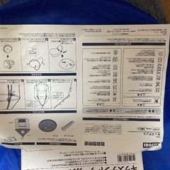 キッズサーカステント☆設営確認、ゴム交換済の画像
