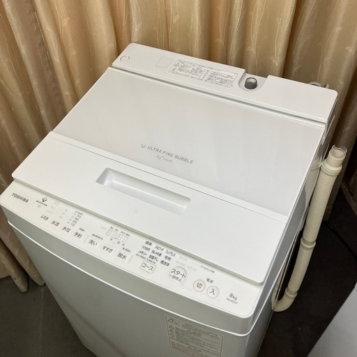 【5千円引き!!】8kg 2024年製 TOSHIBA 洗濯機【F01010】 5千円引き!!】8kg 2024年製 TOSHIBA 洗濯機【F01010】