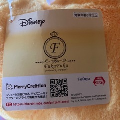 大きなプーさんのぬいぐるみの画像