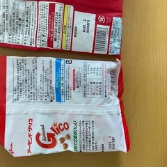 お菓子いろいろ　12点セットの画像
