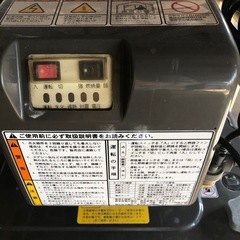 【店頭お渡し限定】（25-11-21）静岡製機　VAL6 KBS　赤外線ヒーターの画像