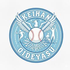 障害者野球メンバー募集