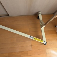 ダルトン　ハンガーラック　アイボリーの画像