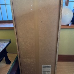 決まりました！！の画像