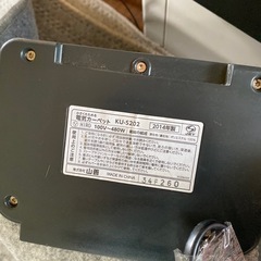 ホットカーペットの画像