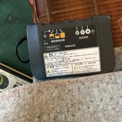 ホットカーペットの画像