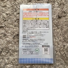 ちいかわ一番くじ　モモンガ　ラバーチャームの画像