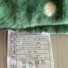 こたつ布団の画像