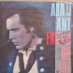 アダム・アントのレコード4枚の画像