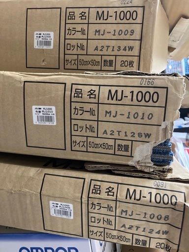 値下げ】48枚OAフロアマット50×50cm