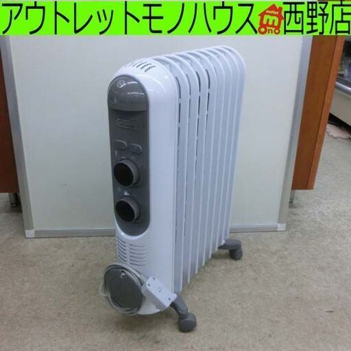 オイルヒーター デロンギ RHJ45M0912-SG 暖房 キャスター付き ホワイト系 札幌市 西野店