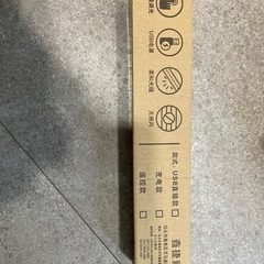 吸着式台灯の画像