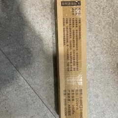 吸着式台灯の画像