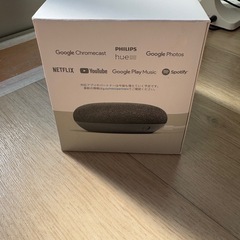 Google Home Miniの画像