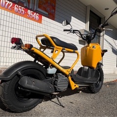 ★149999円！ ズーマー ホンダ AF58 原付 ZOOMER セル1 実動車 キャブ 50㏄ スクーターの画像