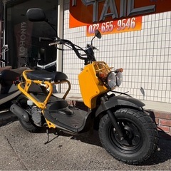 ★149999円！ ズーマー ホンダ AF58 原付 ZOOMER セル1 実動車 キャブ 50㏄ スクーターの画像