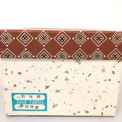 ss7904　亀山窯 和皿揃 青磁桔梗 5枚セット ペールブルー 陶磁器 食器 水色 取り皿 プレート 和食器 取り皿 未使用品の画像