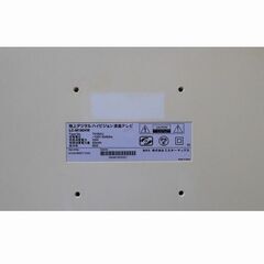 PCモニタ,DVDモニタ,19インチの画像