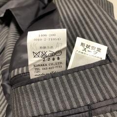 極美品　TRUE TOP メンズスーツ 上下　グレー　大きいサイズ8Y 3Lの画像