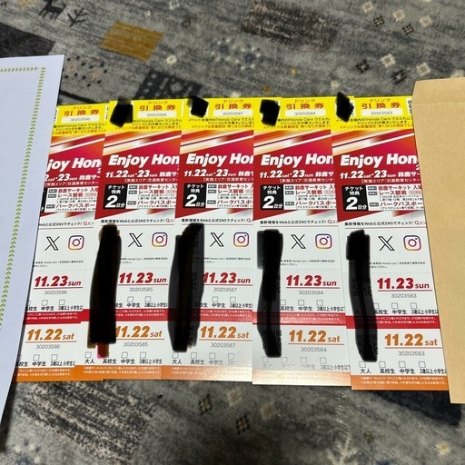 鈴鹿サーキット エンジョイホンダ