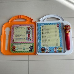 アンパンマン　ことばずかんスーパーDXの画像