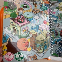 アンパンマン　ことばずかんスーパーDXの画像