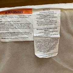 ベビーベッドインベッドの画像