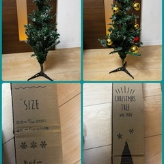 クリスマスツリー150cmの画像