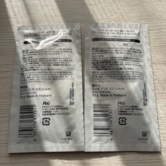 ヘッドスパトリートメント　2つの画像