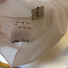 トップス　白の画像