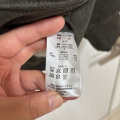 ワークマン　裏起毛　パーカー3L
の画像