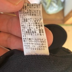 ロードバイクの画像