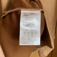 ギャローリア♡トップスの画像