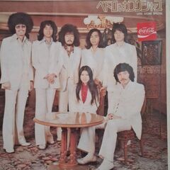 キタキツネ物語ほか全部で5枚のレコードの画像