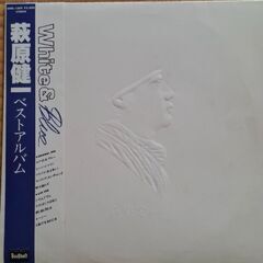 キタキツネ物語ほか全部で5枚のレコードの画像