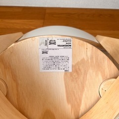 IKEA チェア　②の画像