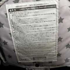 ベビーチェアの画像