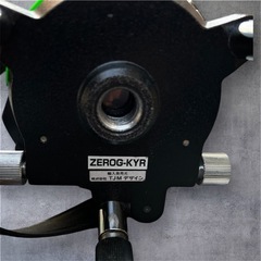 タジマレーザー墨出しZERO-Gの画像